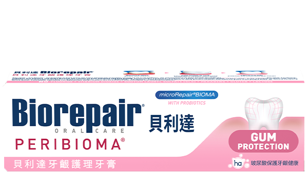 Gums Protection