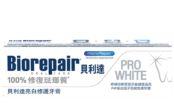 Pro White