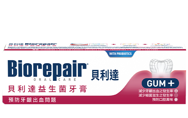 益生菌牙膏