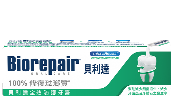 Total Protective Repair